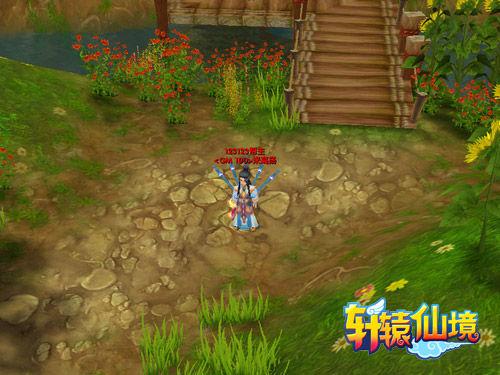 春雨直播app